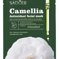 Маска тканевая увлажняющая для лица &laquo;Камелия&raquo;, 25 г