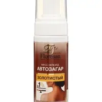 Автозагар мусс-флюид для тела Sunless Tan золотистый, 150 мл