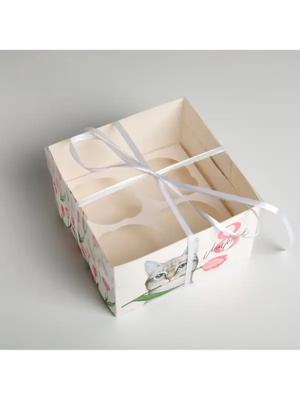 Коробка для капкейков, кондитерская упаковка, 4 ячейки &laquo;8 Марта!&raquo;, 16&times;16&times;10 см