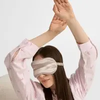 Двухстороняя маска для сна Veluto, серая