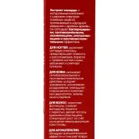 Экстракт монарды MIRECO стекло, 30 мл