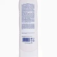 Солнцезащитный крем против загара Floresan отбеливающий SPF 35, 125 мл