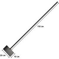 Ледоруб -скребок Сибртех (20х120 см) металлический черенок 1,1 кг (61524)