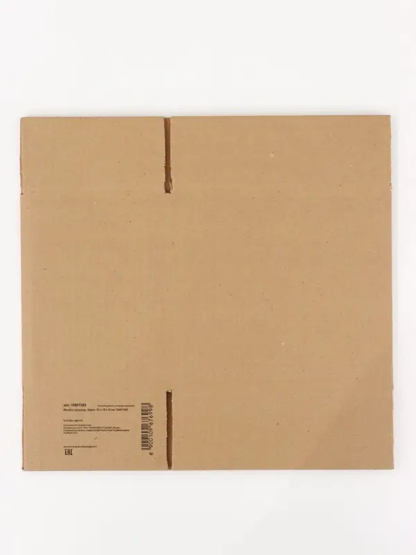 Коробка складная, бурая, для упаковки, хранения и переезда, 23&times;15&times;20 см