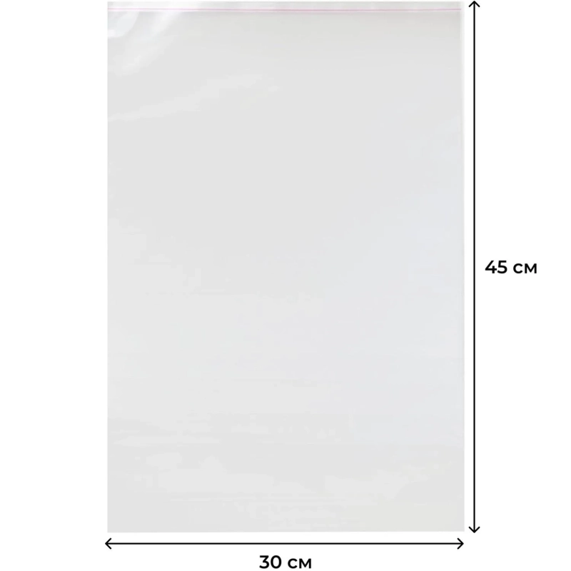 Пакет БОПП 300x450мм +40мм клапан со скотчем 30 мкм 100 шт/уп&nbsp;&nbsp;&nbsp;&nbsp;