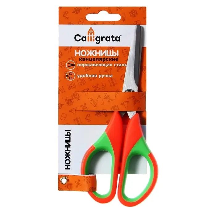 Ножницы канцелярские 14 см, ручки пластиковые с резиновыми вставками, концы острые, МИКС Ножницы канцелярские 14 см, ручки пластиковые с резиновыми вставками, концы острые, МИКС