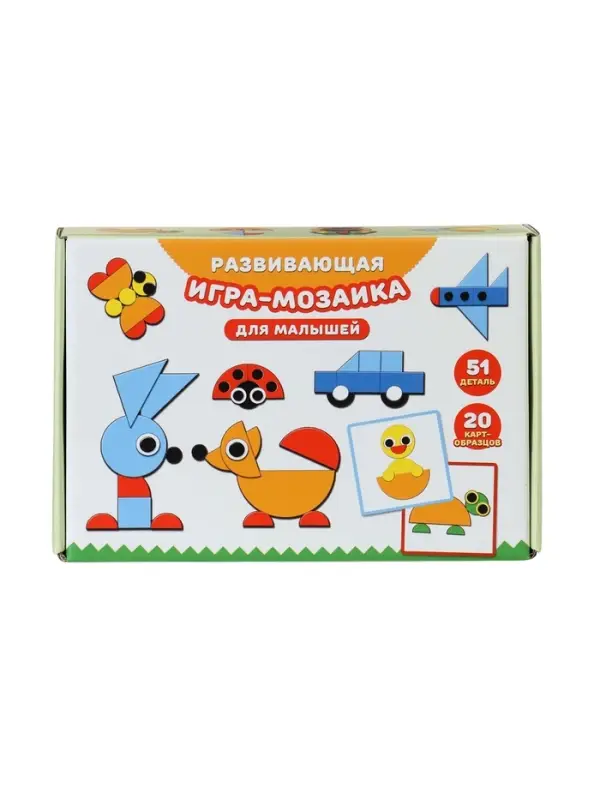Развивающая игра-мозаика, геометрическая