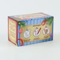Ёлочные шары под раскраску &laquo;Исполнений желаний&raquo;, набор для творчества, 2 шт., 7 см