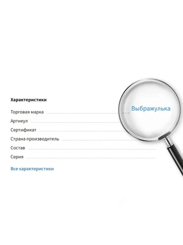 Набор для создания браслетов &laquo;Адвент календарь&raquo;, новогодний, 24 предмета, красно-зелёный в золоте