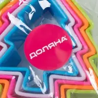 Формы для печенья новогодние Доляна &laquo;Ёлочка&raquo;, набор 5 шт., пластик, разноцветные