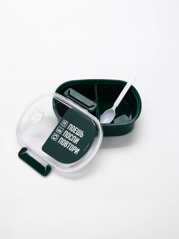 Ланч - бокс с секциями и ложкой «Поешь, поспи, повтори», 19 х 14,5 х 6 см