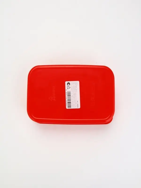 Ланч - бокс «Заряд энергии», 1200 мл Ланч - бокс «Заряд энергии», 1200 мл