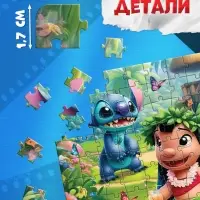Набор пазлов 6в1, 100 деталей