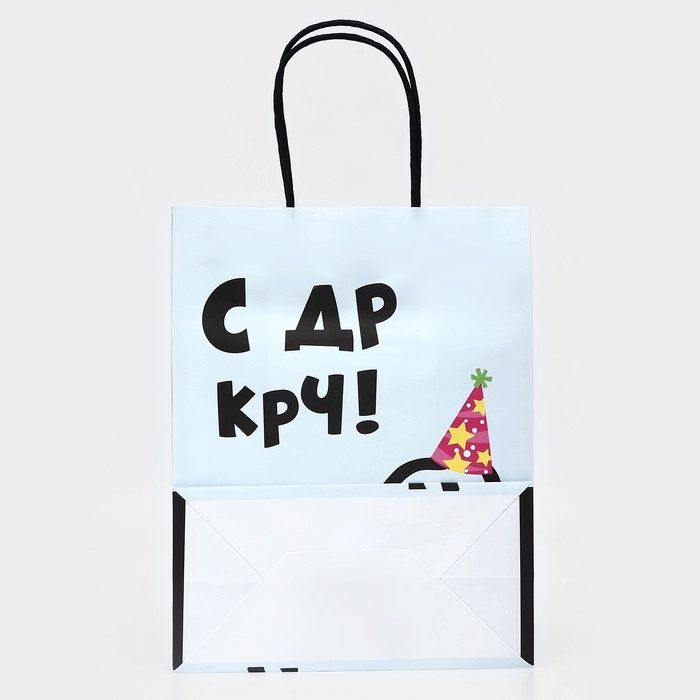 Пакет крафт «С ДР!», 22 х 12 х 27 см, крученая ручка, 1 шт Пакет крафт «С ДР!», 22 х 12 х 27 см, крученая ручка, 1 шт