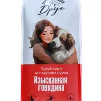 Сухой корм для взрослых собак &laquo;ПРЕДАННЫЙ ДРУГ&raquo;, изысканная говядина, 18 кг, мешок