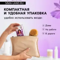 Матирующие салфетки Secret Beauty, 100 шт., сиреневые