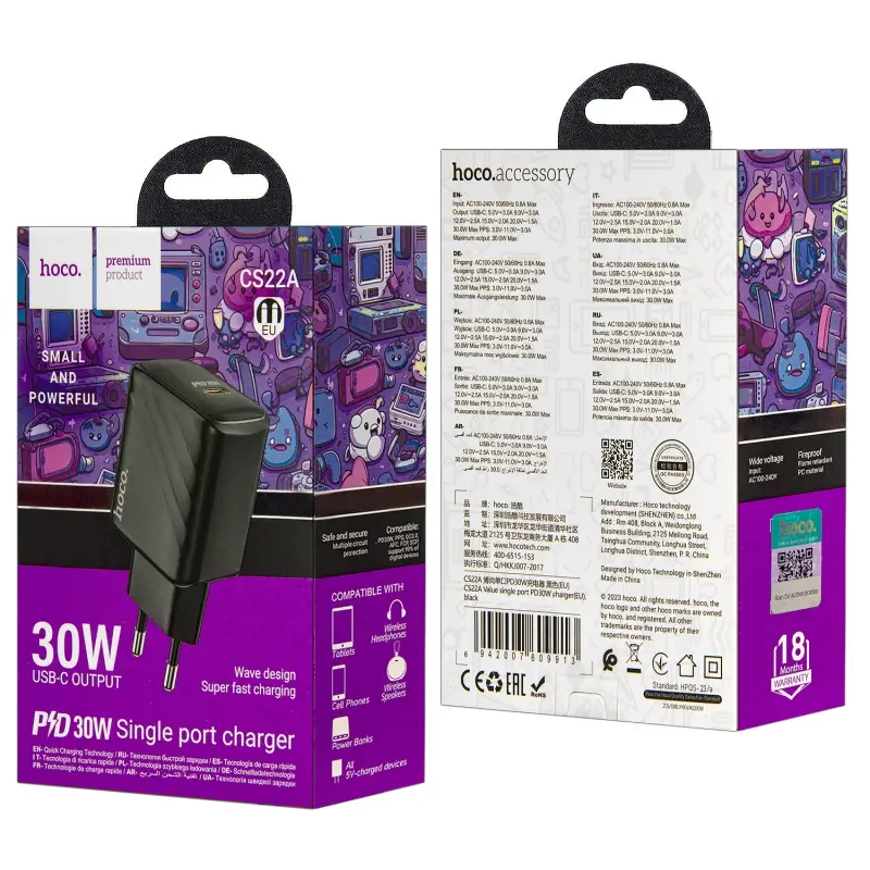 Переходник CS22A СЗУ на Type-C PD30W HOCO черный