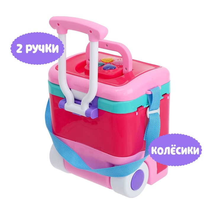 Игровой набор «Личный стилист», в чемодане Игровой набор «Личный стилист», в чемодане