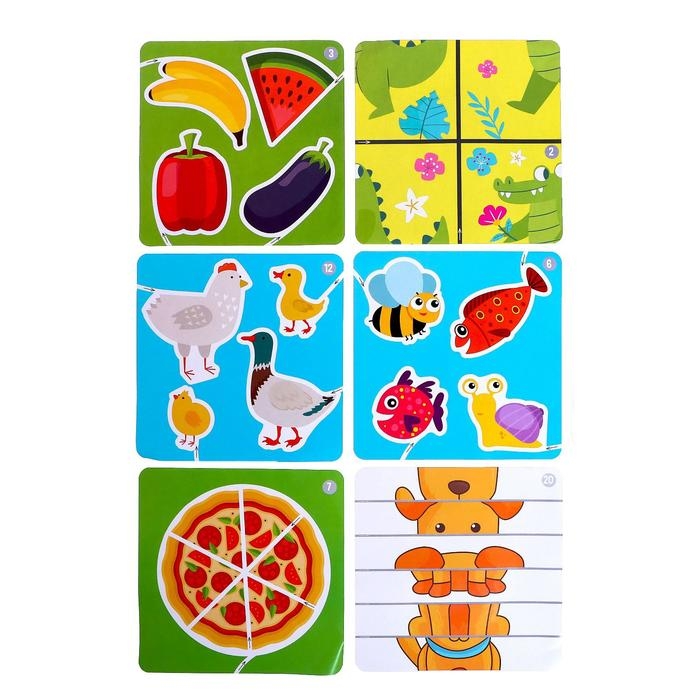 Развивающий набор «Умные ножницы», логические задания Развивающий набор «Умные ножницы», логические задания