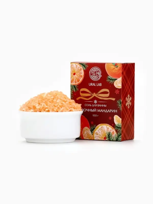 Соль для ванны, 100 г, с ароматом сливочного мандарина, URAL LAB
