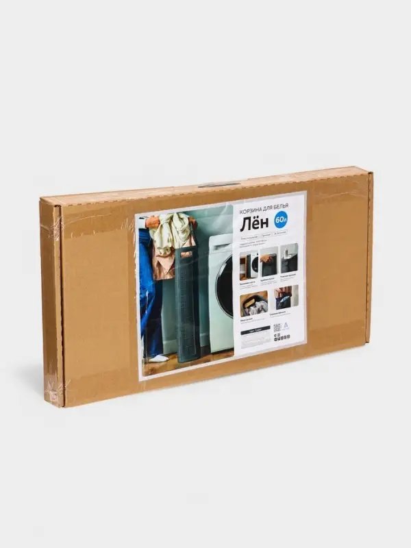 Плетёная корзина для белья с крышкой &laquo;Лён&raquo;, 60 л, 43&times;20&times;80 см, графит