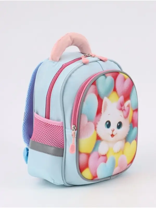 Рюкзак школьный, с эргономичной спинкой, 2 отделения &laquo;Милый коти&raquo;