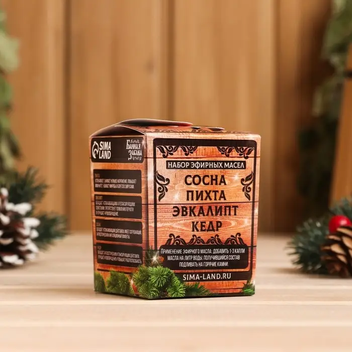 Набор эфирных масел 4 шт по 10 мл Набор эфирных масел 4 шт по 10 мл"С Новым Годом!", пихта, эвкалипт, кедр, сосна