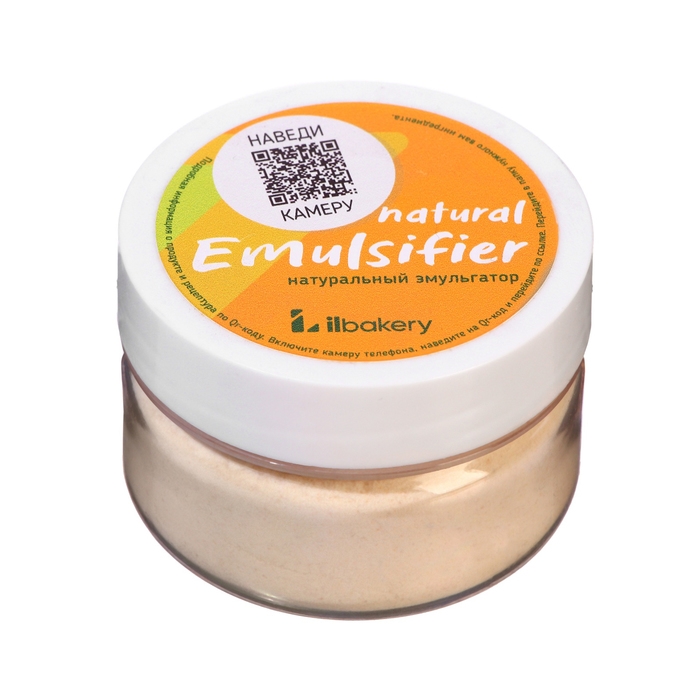 Натуральный эмульгатор, 50 г Натуральный эмульгатор, 50 г