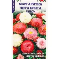 Семена Маргаритка Чита Брита смесь /Сотка/ 0,1 г/ h-15-20см d-3-5см/*1500 Семена Маргаритка Чита Брита смесь /Сотка/ 0,1 г/ h-15-20см d-3-5см/*1500