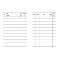 Книга учета принятых и выданных кассиром денежн средств Форма КО-5/КЖ-1793