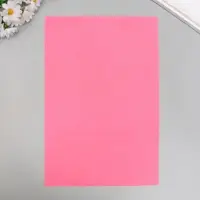 Фетр  мягкий  1 мм 20х30 см   розовый