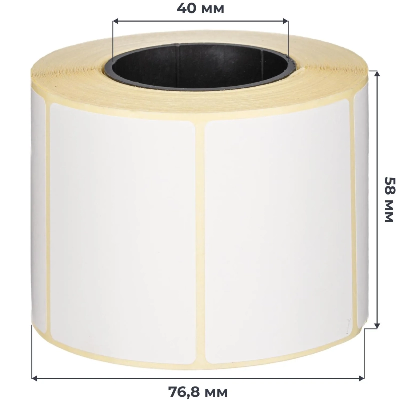 Термотрансферные этикетки ПГЛ 58х40 (4 шт.)+риббон WAX 60x100 в комплекте