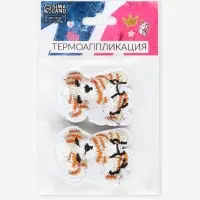 Термоаппликация «Собака», 5.5×3.8 см, бежевая