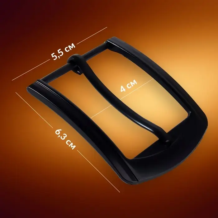 Пряжка для ремня, 6,3 × 5,5 см, 40 мм, цвет чёрный Пряжка для ремня, 6,3 × 5,5 см, 40 мм, цвет чёрный