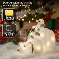Светодиодная фигура &laquo;Пингвины на медведе&raquo; 28&times;21&times;15 см, флок, батарейки CR2032&times;2 (не в комплекте), свечение тёплое белое