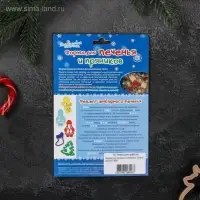 Форма для печенья новогодняя &laquo;Олень&raquo;, вырубка, штамп, 9.8&times;9.6&times;1.3 см, пластик, коричневая