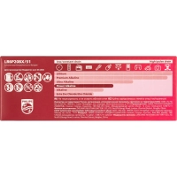 Батарейка Philips Power АА LR6-20BL/LR6P20BX/51 алкалин. 1,5v 20 шт/уп