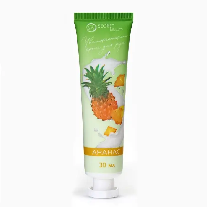 Крем для рук «Ананас» увлажняющий, 30 мл Крем для рук «Ананас» увлажняющий, 30 мл