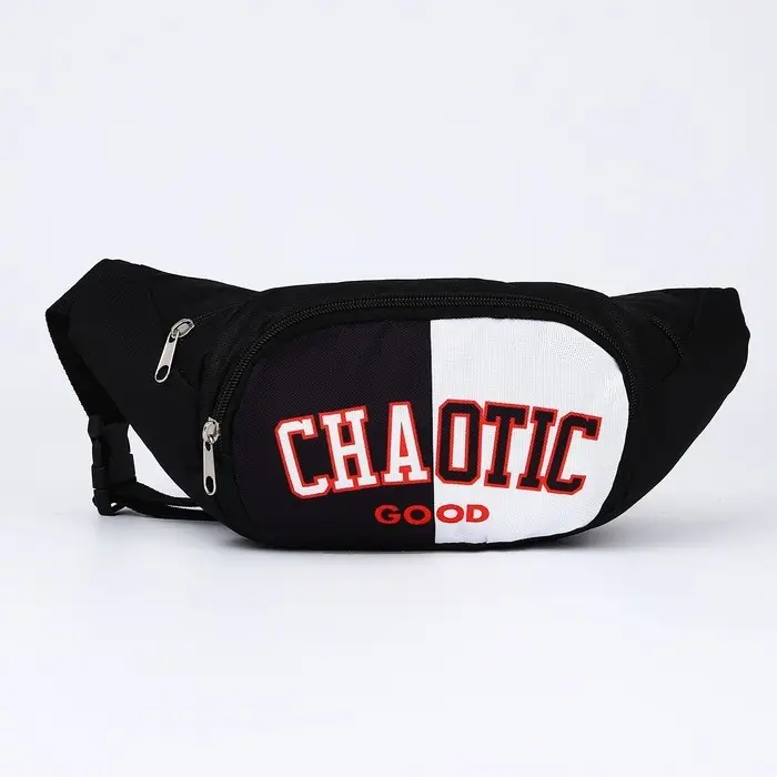 Сумка поясная с карманами &laquo;Хаос&raquo;, 29&times;15 см