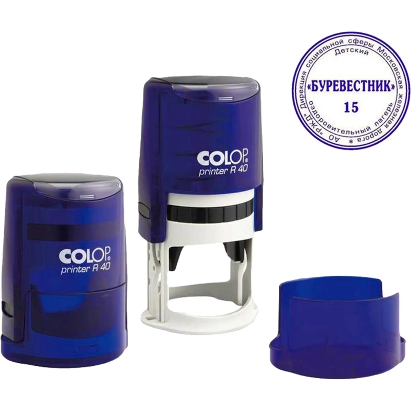 Оснастка для печати круг. с крышкой Pr. R40 индиго ColopАвстрия