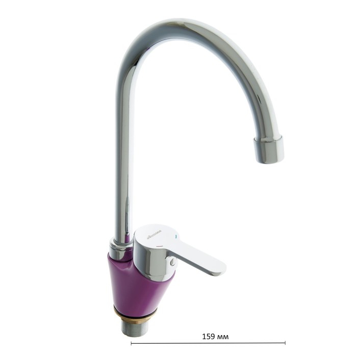 Смеситель для кухни Accoona A4467S, однорычажный, с гайкой, фиолетовый/хром Смеситель для кухни Accoona A4467S, однорычажный, с гайкой, фиолетовый/хром