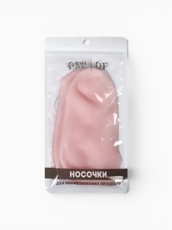 Носочки для педикюра, силиконовые, универсальный размер, розовые