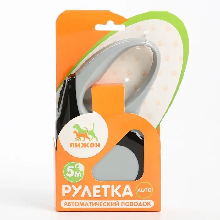 Рулетка &laquo;Молния&raquo;, 5 м, до 15 кг, черно-белая