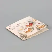 Открытка &laquo;Счастья в новом году!&raquo;, тиснение, пейзаж, 15&times;15 см