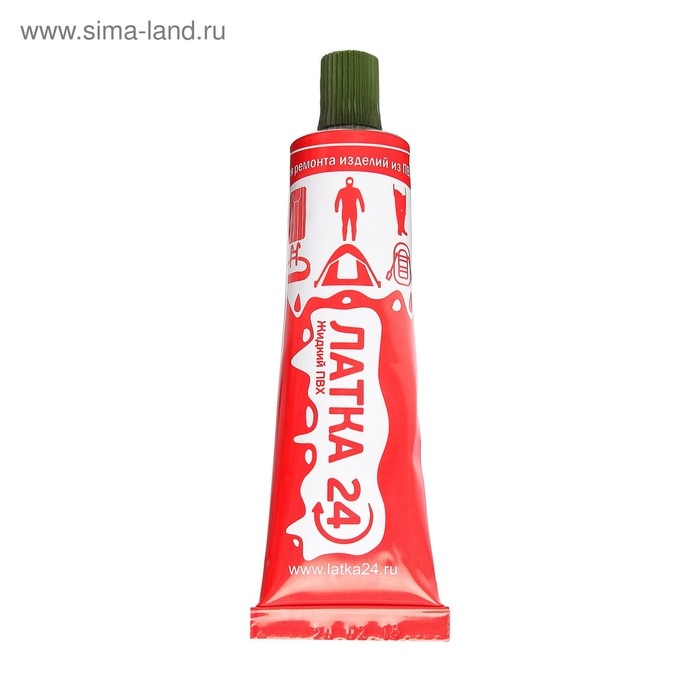Жидкая  Жидкая "Латка 24", ПВХ, 25 г, цвет болотный