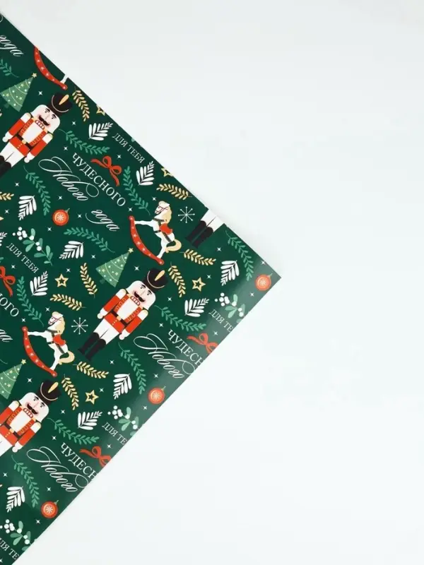 Набор бумаги упаковочной &laquo;Новогоднее настроение&raquo;, 3 листа, 70&times;100 см