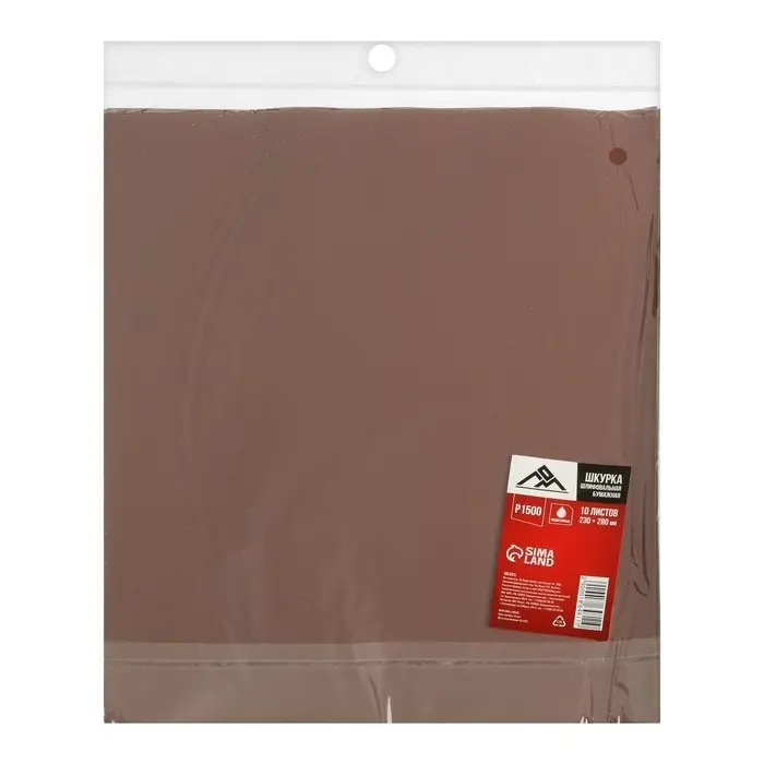 Шкурка шлифовальная в листах ЛОМ, на бумажной основе водостойкая, 230&times;280, Р1500, 10 шт.
