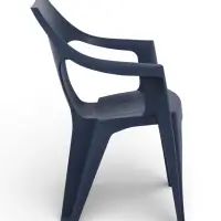 Кресло садовое Decorona DeForma, 55&times;53.5&times;78.5 см, пластиковое, цвет графитовый шторм