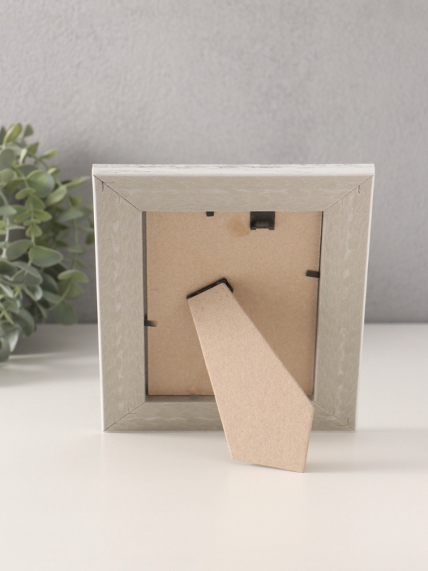 Фоторамка пластик "Рамин" 10х15 см, 1008-55585/1 бежевый