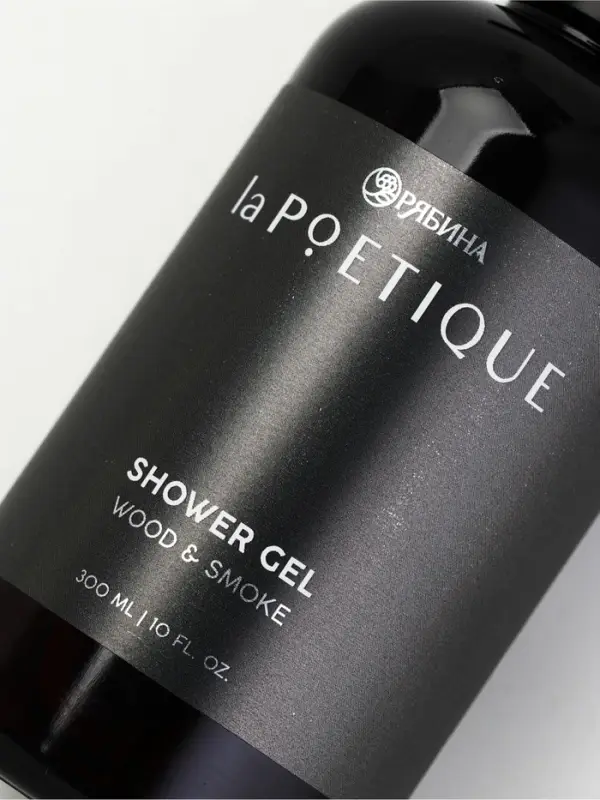 Гель для душа парфюмированный мужской, аромат дерево и дым, 300 мл, laPOETIQUE